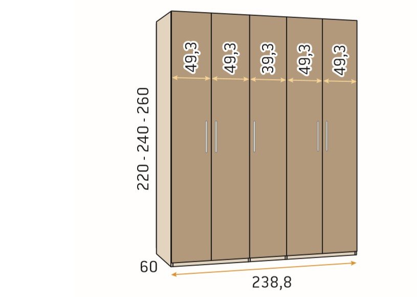 Armoire 238,4 x 220 cm couleur Legend Pizzara 4 portes lisses 2 portes claires poignée barra 