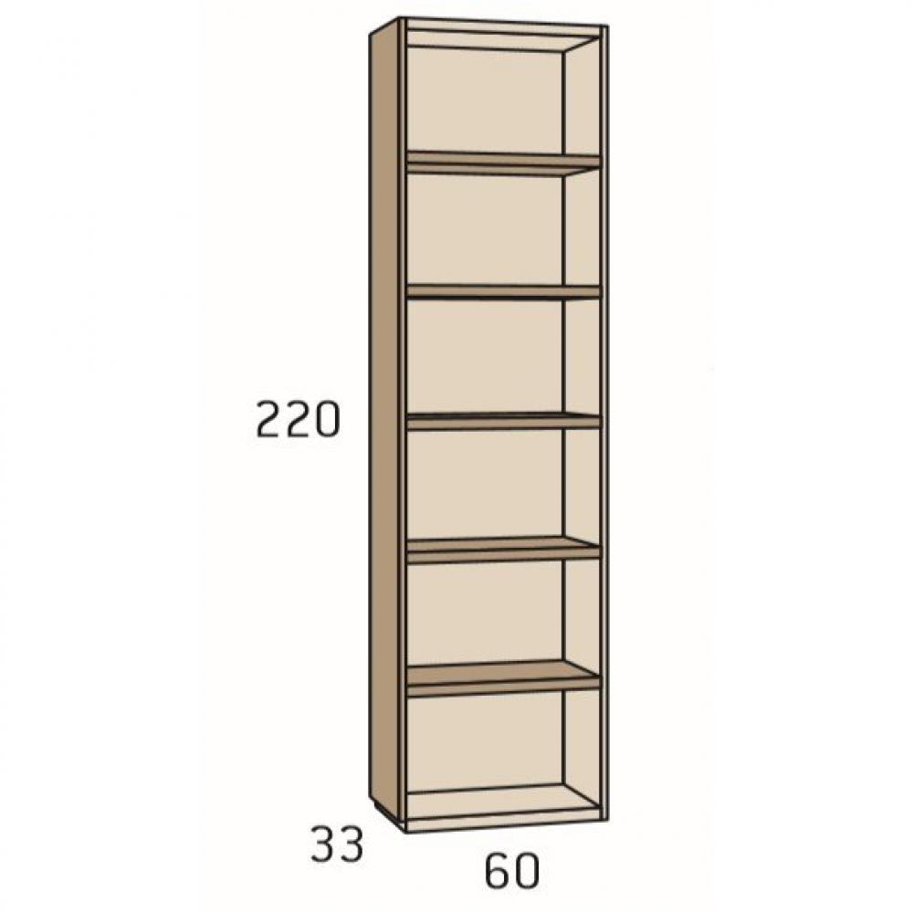 Armoire 301,4 x 220 cm couleur Polar 6 portes lisses bibliothèque terminale poignée barra Pizzara