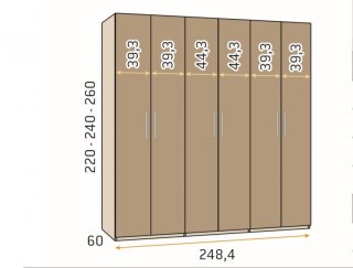 Armoire 6 portes 248,4 x 60 x 240 cm structure vide portes laquées blanches