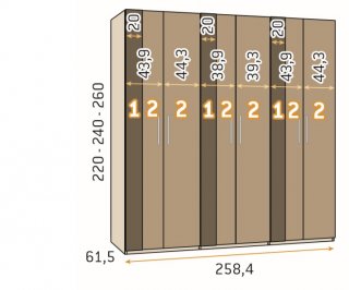 Armoire blanche 258,4 x 60 x 220 cm structure standard 6 portes kubica