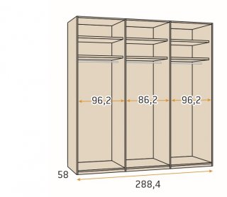 Armoire blanche 288,4 x 60 x 240 cm structure standard 6 portes kubica