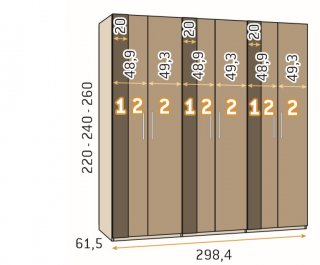 Armoire 6 portes Kubica 298,4 x 240 3 tiroirs Couleur Polar Cobalto Basalto Blanco Gris Pizzara Laquées  