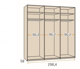 Armoire 6 portes Kubica 298,4 x 240 3 tiroirs Couleur Polar Cobalto Basalto Blanco Gris Pizzara Laquées  