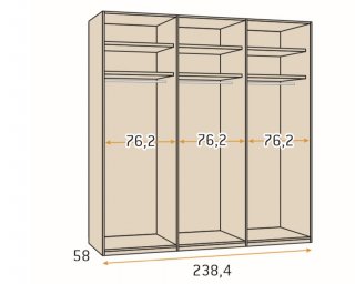 Armoire blanche 238,4 x 60 x 240 cm structure standard 6 portes kubica