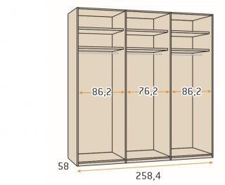 Armoire blanche 258,4 x 60 x 240 cm structure standard 6 portes kubica