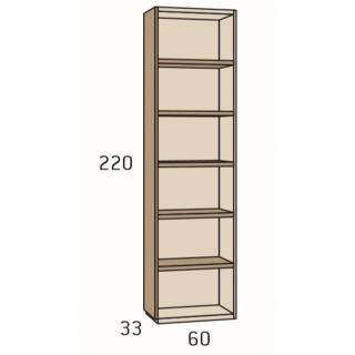 Armoire 271,4 x 220 cm couleur Polar 6 portes lisses bibliothèque terminale poignée barra Pizzara