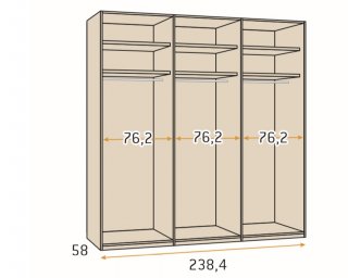 Armoire 271,4 x 240 cm couleur Polar 6 portes lisses bibliothèque terminale poignée barra Pizzara