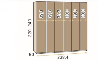 Armoire 6 portes poignée Perfil standard 238,4 x 220 cm 4 tiroirs couleur Tundra Pizzara Laquée 