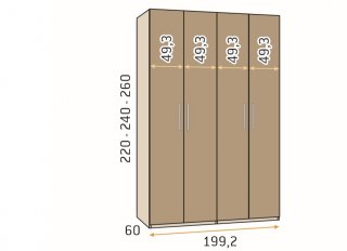 Armoire d'angle bibliothèque couleur Habana Gris Laquée hauteur 240 cm